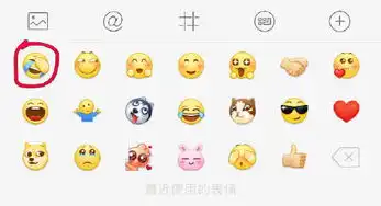 何小池v的微博微博
