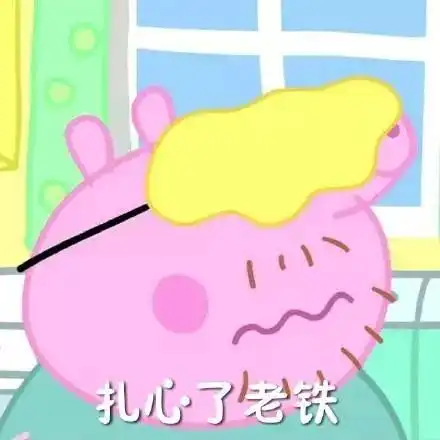 有一种男的,比女人还懂女人...他的职业,你猜