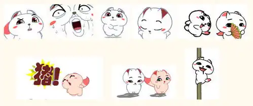 克蕾尔第三代表情包
