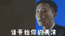 人民的名义竟然是部美食剧99的吃货都惊呆了