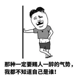 推荐南方黑芝麻糊诗意中国节庆知识点来袭,你准备好了吗