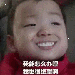 快把孙兴慜电话给我我帮他想好怎么可以不服兵役了