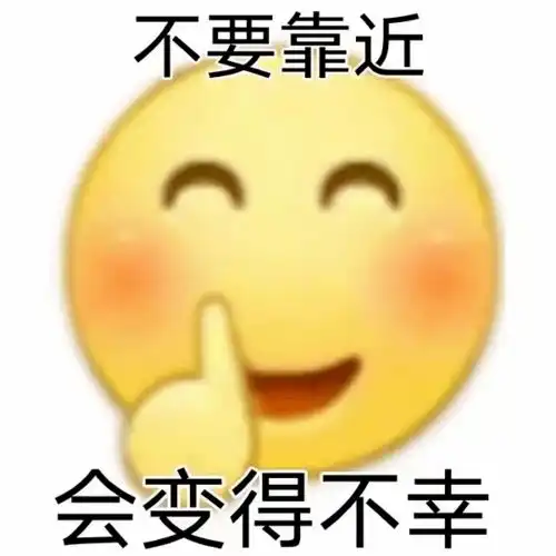 当代雅思舔狗实录真的过分卑微了