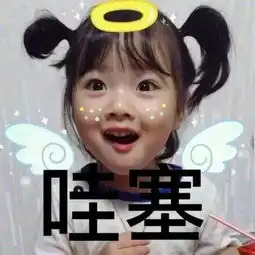 基因编辑是魔盒or神灯