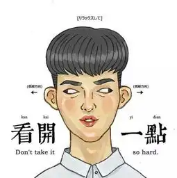 ins流行动漫头像动漫