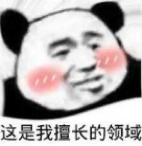 南京这一景点免费开放25天明天就能去还有这些季节限定活动,别错过