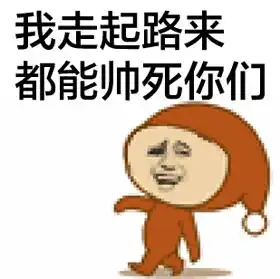 告别蒸桑拿,凉爽的天气要来了