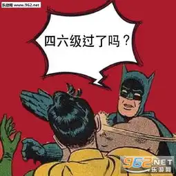 你好下半年挨打表情包七月对我好一点表情包下载乐游网游戏下载