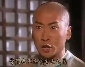 一人饮酒醉,四人被判刑,因为做了这件事