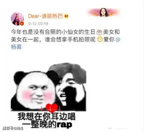 蔡徐坤表情包图片鬼畜头
