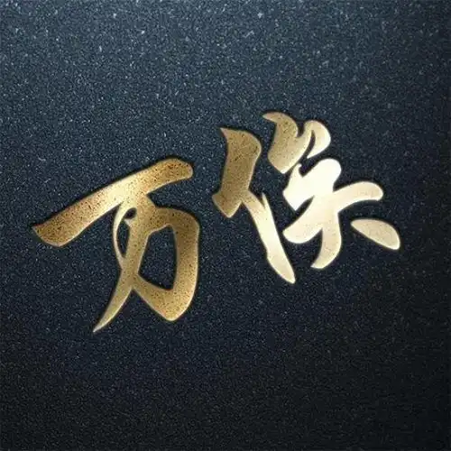 如何制作自己的动漫头像