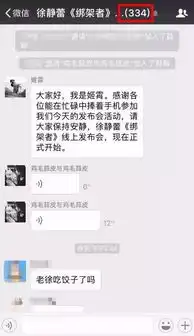 临时取消新片发布会现场打麻将,徐静蕾真是任性