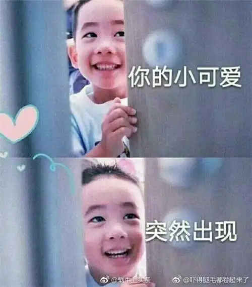 应采儿身上这个坏毛病,居然遗传给了jasper