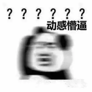 有炮有雷有防空真正的完美战舰出现了四神装在手