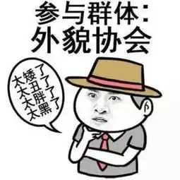 没读过书的小彩旗长残了之后,不跳舞改行当演员