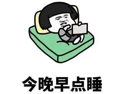结婚后的老公都爱偷偷看它再不注意,老公那里会越来越小