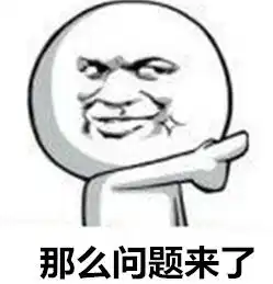 求推荐广州或佛山比较好的口腔医院