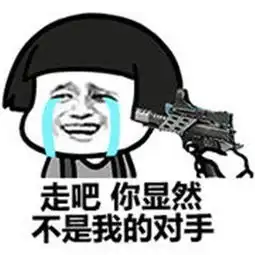 幽默笑话我怀孕了什么都做不了,只要稍微剪一下就好