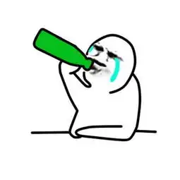 微信喝酒表情包