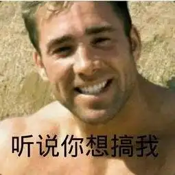 网易游戏为了火有多拼剑走偏锋,玩家可以和基友亲亲抱抱举高高