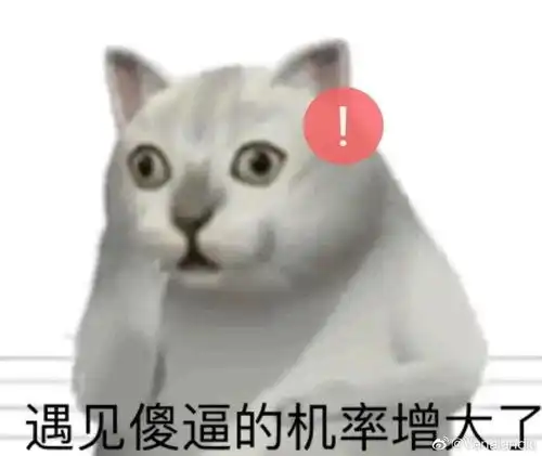 美女表情包抖音日韩