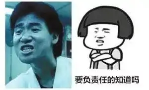 李小雷,说说你抢火车票的经历