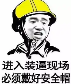 胃疼的表情包搞笑图片建