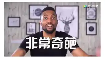你的英文名可能在老外眼里比二狗子还奇葩...