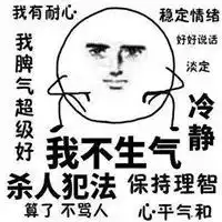 这样的湿冷你怕了吗你期盼的阳光