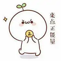 大团子小团子表情包微信头像图片大全