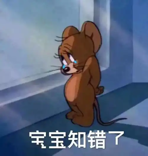 厦门五部门联手整治事关所有小区,你家物业存在这个问题吗