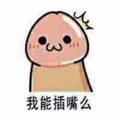 大咖剧星青春不错爱谁年轻的时候没迷恋过大叔
