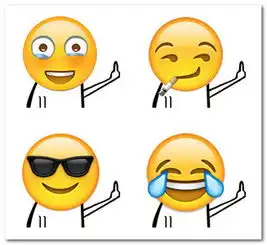 emoji恶搞表情包下载emoji恶搞竖中指表情9p极光下载站