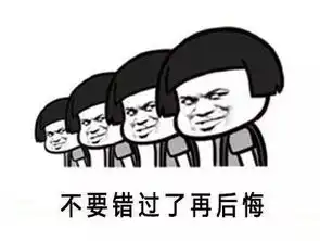 娱乐圈的线上告白,哪一桩最齁人