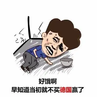 幽默笑话小时候特淘气,有次老师请家长,不敢告爸妈,就找舅舅帮忙