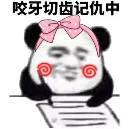 面对叄境篝火刃鬼,不极限操作又该如何刷
