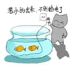 每日赠送涨停大牛股钦差大臣历史直播记录钦差大臣股市直播证券之星