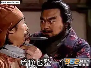 你就当我死了吧表情包图片我太可爱了快来抱抱我表情包下载乐游网游戏下载