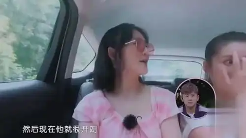 应采儿家里最好的风水就是一个好老婆陈小春的表情太搞笑了
