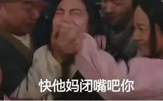 结束聊天,你只需要一套终止尬聊表情包