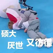 蔡徐坤既是表情达人也是表情包富翁每一张都超可可