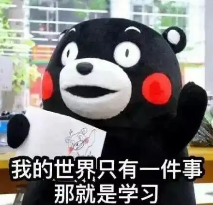 高考高三党看过来除了冲刺提分,这些内容也要提上日程