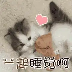 一只狗行8表情包表情