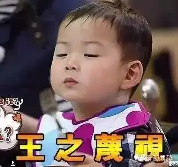 致秃顶还会中毒方便面这些锅我不背