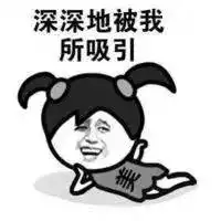 周末清凉好去处940dj带你去交城佳潮冲关水世界冲个浪