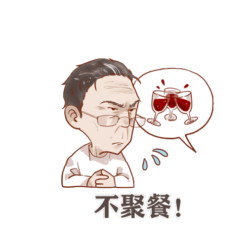 解除管控下,真就放开了羊到处都是,更应该保护好自己,