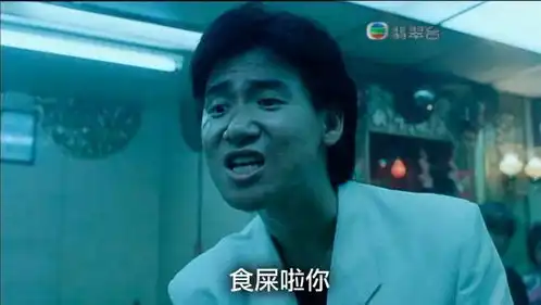 两枚1元硬币就挽回了法院离婚案这如果是电视剧,我一定会骂脏话