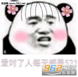 他们都在谈恋爱就我在弹烟灰图片你马上要失去本仙女了表情包下载乐游网游戏下载