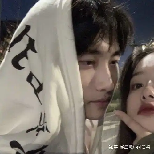 情侣头像明显真人亲密