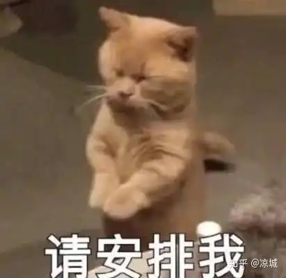 一个男生真正喜欢你会跟你说骚话还是不好意思说